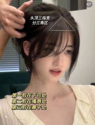 -KS COLOUR漂色·染发·画染