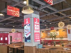 -兰州陈记牛肉面 ·烧烤· 铜锅涮肉(万达店)