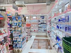 -SUGI杉药局(道顿堀东店)