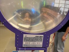 -佛山科学馆