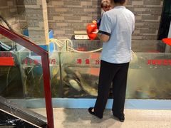 -新珠城鱼坊(龙湖店)