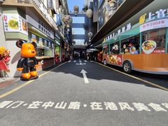 -中山路步行街
