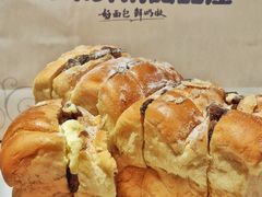 -心乐生活新鲜屋(星海广场店)