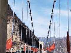 -野三坡清泉山风景区