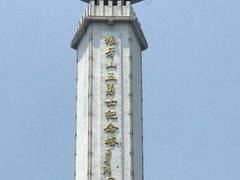 -狼牙山风景区