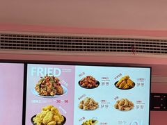 -悠个炸鸡(南京创始店)