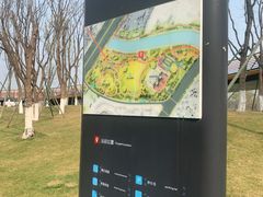-府河摄影公园