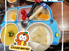 -大盐帮川菜馆(长楹天街店)