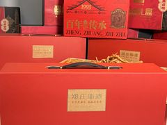 -郑庄脂渣海鲜楼(九水路店)