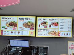 -三品王(南宁机场店)