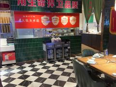 -俭寨小公鸡新疆菜·大盘鸡·烧烤
