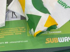 -赛百味SUBWAY(高新店)