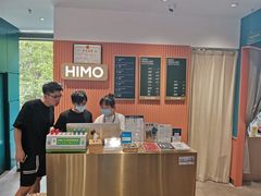 -海马体照相馆(深圳万象天地店)