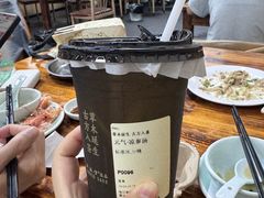 -无招牌
