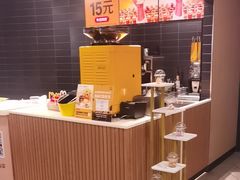 -麦当劳(温州人民路店)