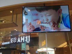 -西贝莜面村(镇江苏宁广场店)