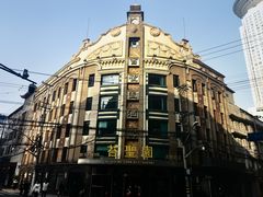 -国际饭店·帆声西饼屋(黄河路店)