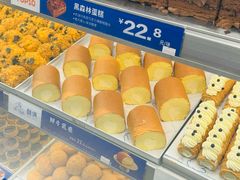 -酥侯糕点(长楹天街店)