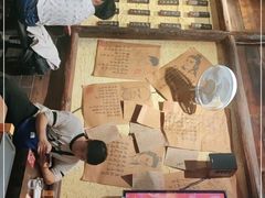 -今邕烧烤(园湖店)