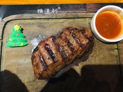 -雅达利超级牛扒(万科广场店)