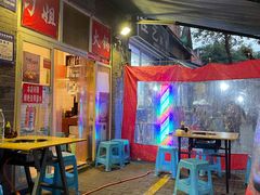 -刁姐火锅(五小区店)