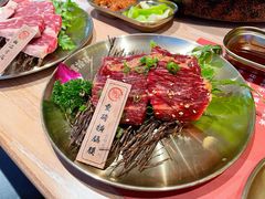 重磅横膈膜-西塔拾玖泥炉烤肉·活鳗(芝麻街店)