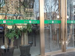 -方中山胡辣汤(通州店)