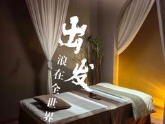 -飞洲国际广场