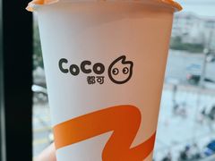 奶茶三兄弟-CoCo都可(大润发中原店)