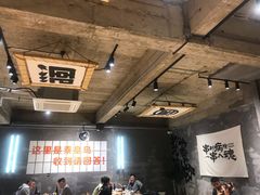 -熙成烧烤(白塔岭店)