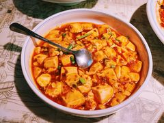 麻婆豆腐-蘇小主(徐州万达店)