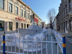 -中华巴洛克风情街