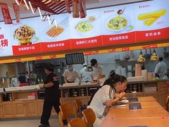 -南城香·饭香串香馄饨香(花园北路店)