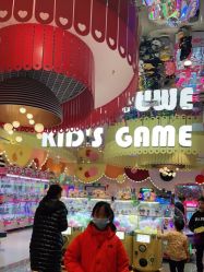 -meland club亲子乐园(重庆万象城店)