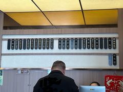 -万福兴(齐门路店)