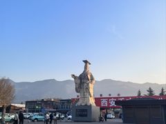 -子午路张记肉夹馍(兵马俑店)