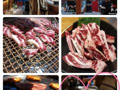 -丸藏和牛烧肉专门店(园区师惠坊店)
