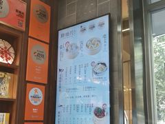 -勤德兴(湖滨路店)