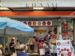 -榮泰米粉湯(Left Shop)