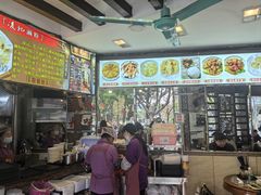 -凌记(泮塘路店)