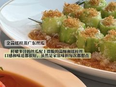 -莉莉海堂HAITANG·烤鸭(国贸商城店)