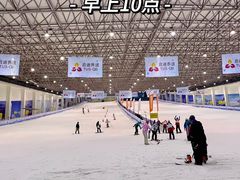 -绍兴启迪乔波冰雪世界