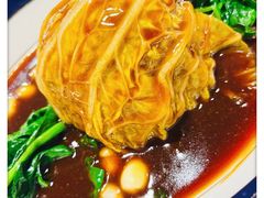 -食廬NOBLE(港汇店)