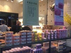 -好利来.生日蛋糕(杨家坪店)