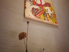 用餐区-小句号·精致料理(江南环球港店)
