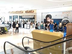 -天河城购物中心