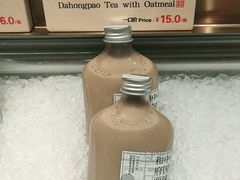 -和府捞面(郑州杉杉奥莱店)