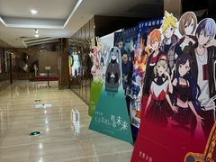 -悦江新远影城IMAX