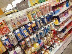 -KKV(东莞海德汇一城店)