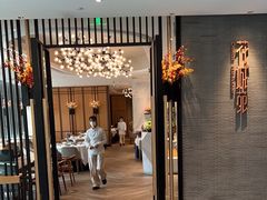 -花城苑广府菜(侨鑫店)